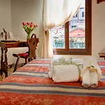 Hotel San Samuele *