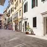 San Samuele