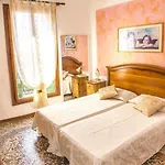 San Samuele Hotel