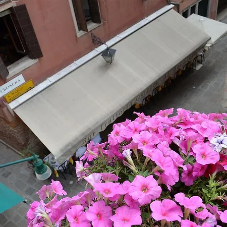 San Samuele Отель Венеция