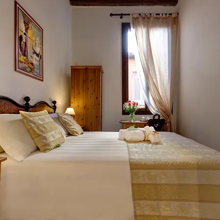 San Samuele Ξενοδοχείο *