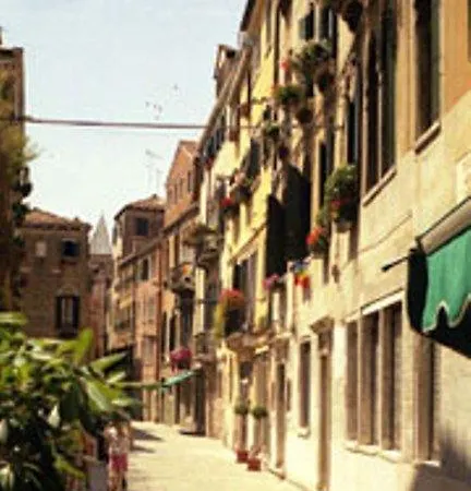 Hotel San Samuele *