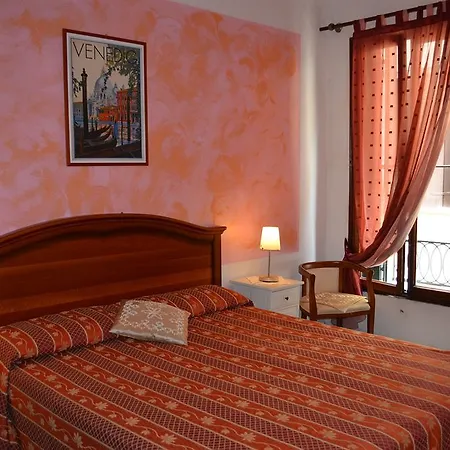 San Samuele Отель *