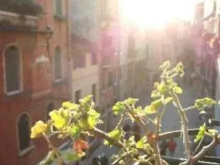 San Samuele Отель Венеция