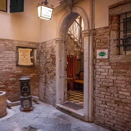 호텔 San Samuele 베니스