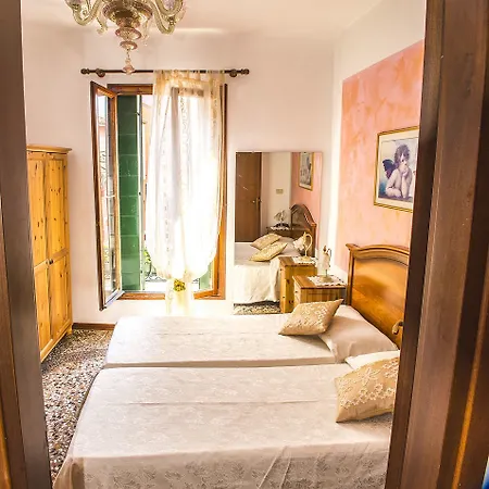 San Samuele 호텔 베니스