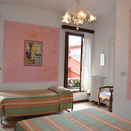 San Samuele 호텔 베니스