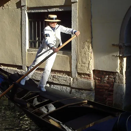 San Samuele 호텔 베니스