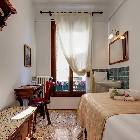Ξενοδοχείο San Samuele *