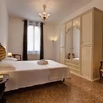Hotel San Samuele *