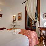 Hotel San Samuele *