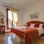 Hotel San Samuele *